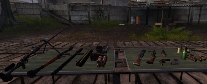 Firing Range
