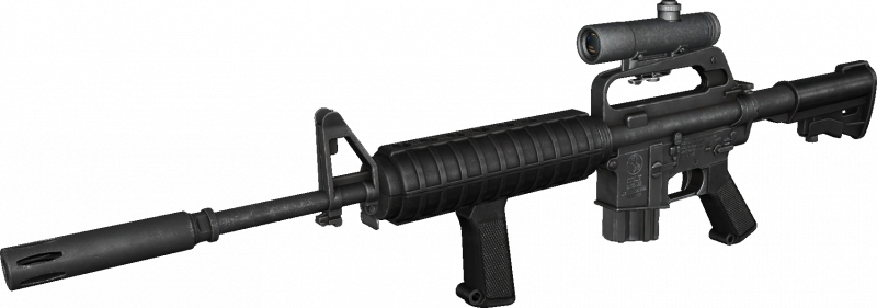 File:XM177E2 4x.png